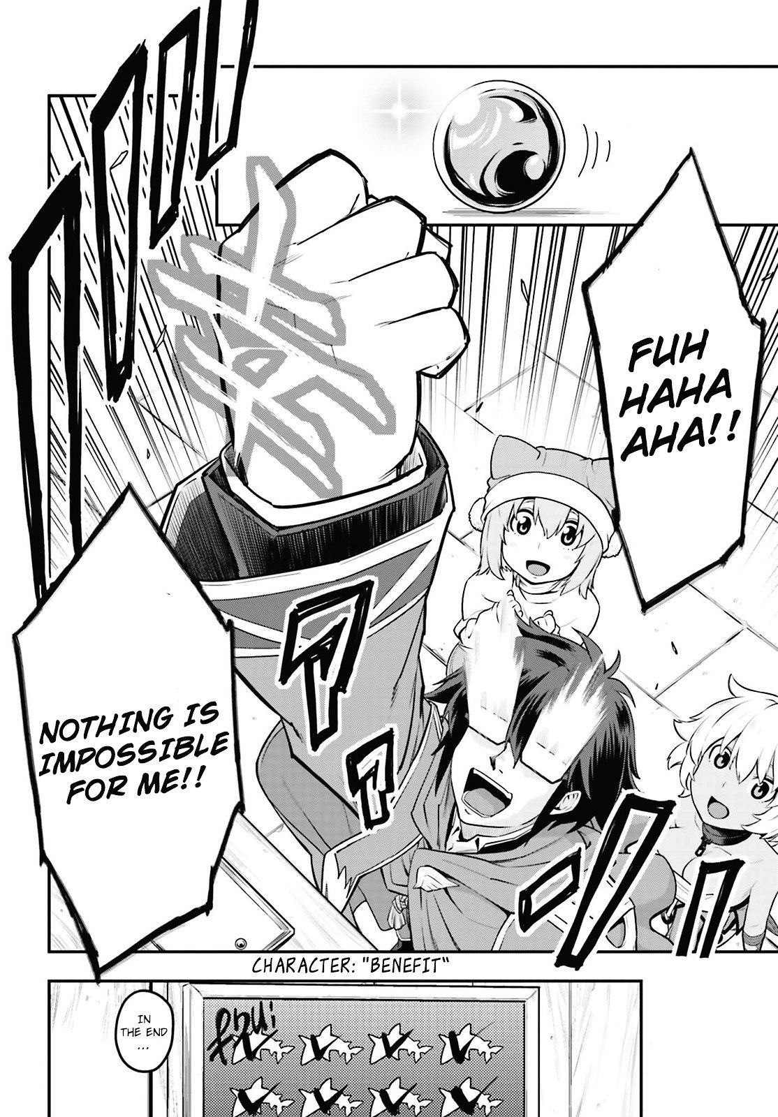 Page 16 of Chapter 16