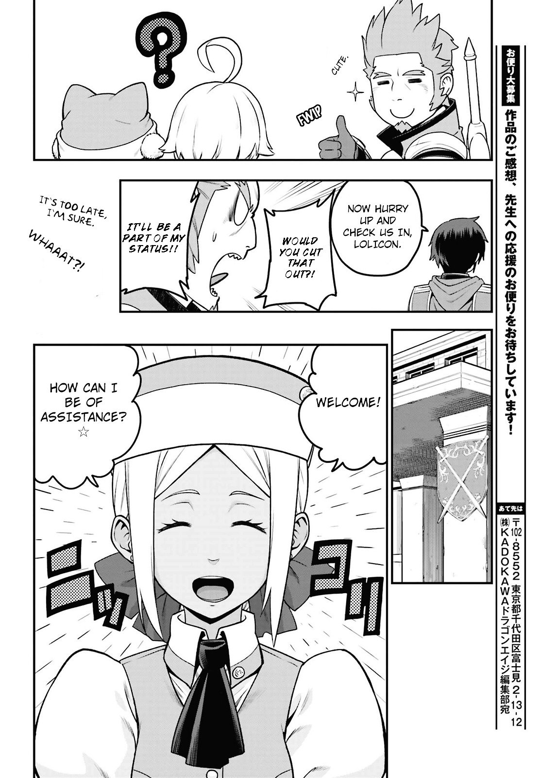 Page 22 of Chapter 16