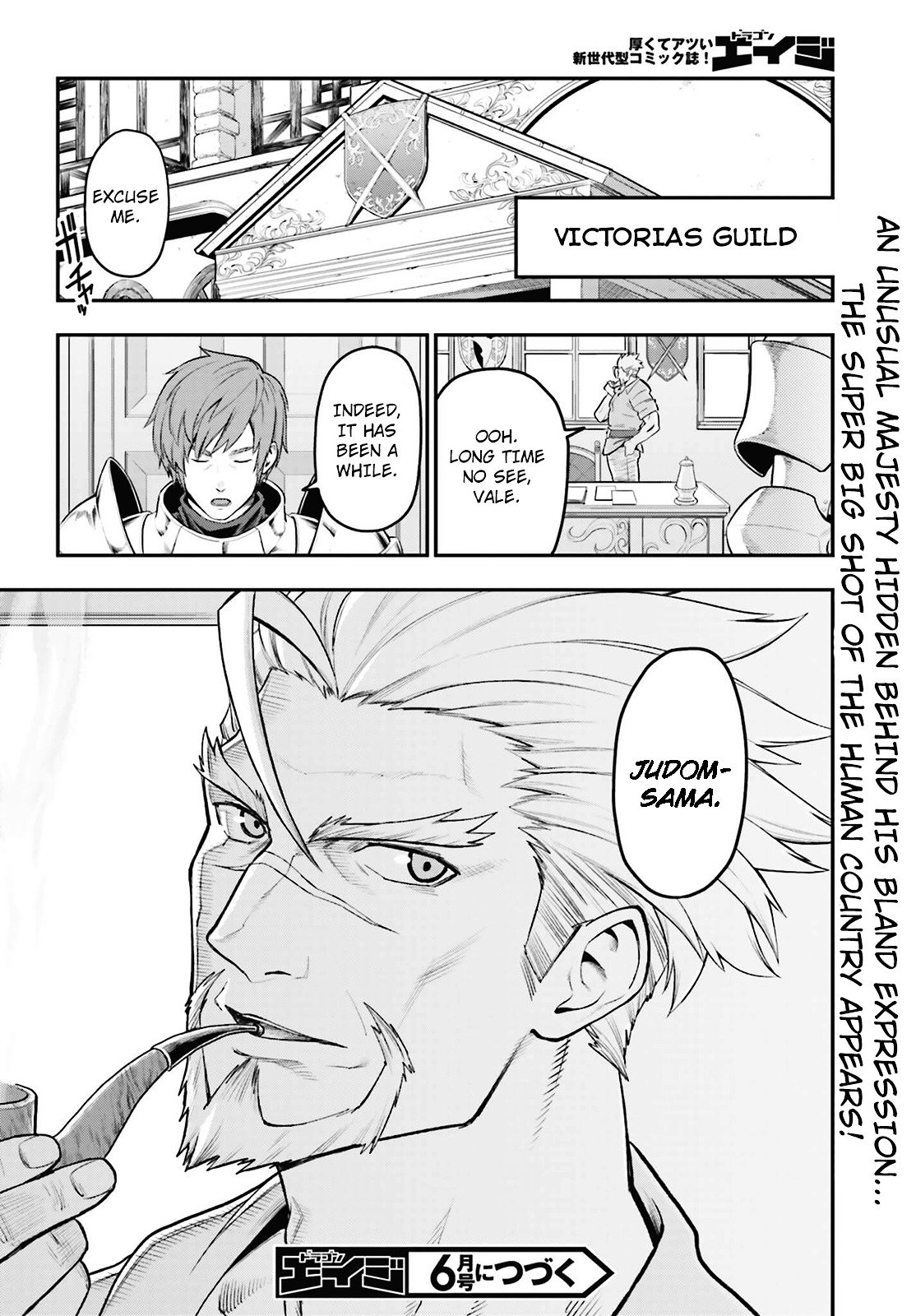 Page 26 of Chapter 16