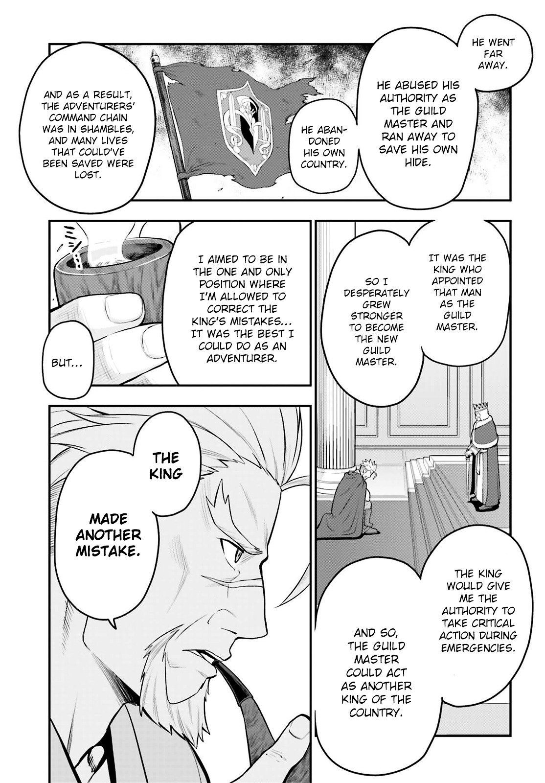 Page 7 of Chapter 17