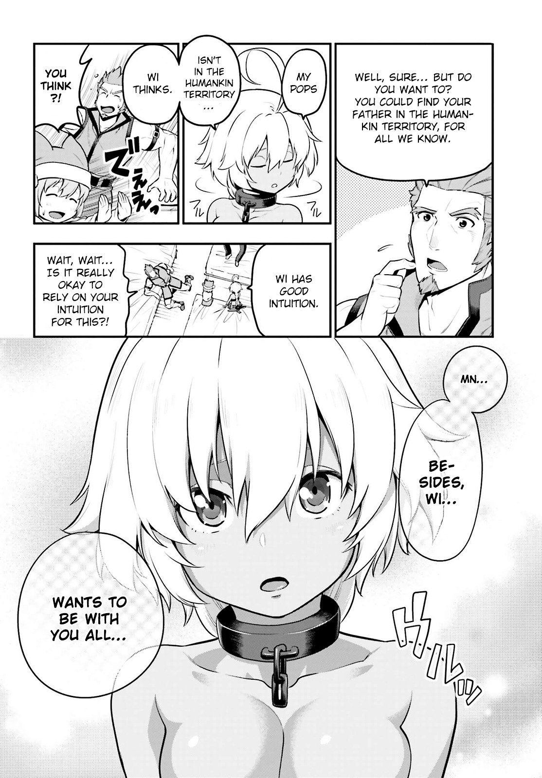 Page 16 of Chapter 17