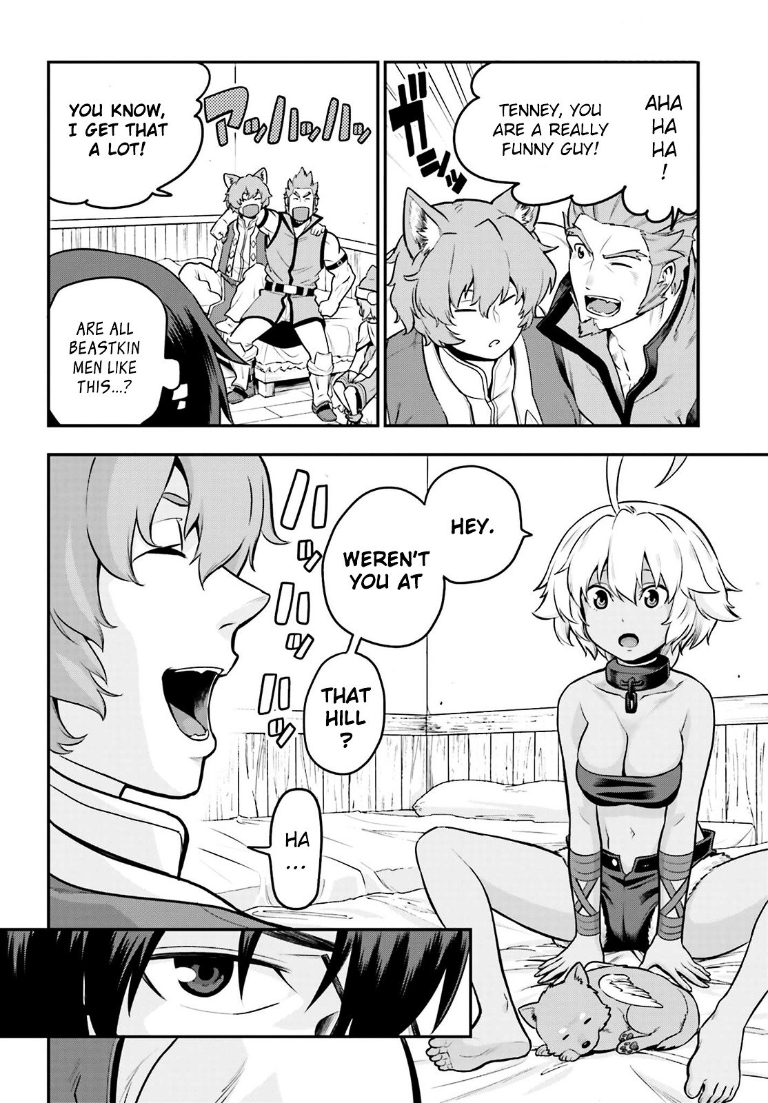 Page 24 of Chapter 17