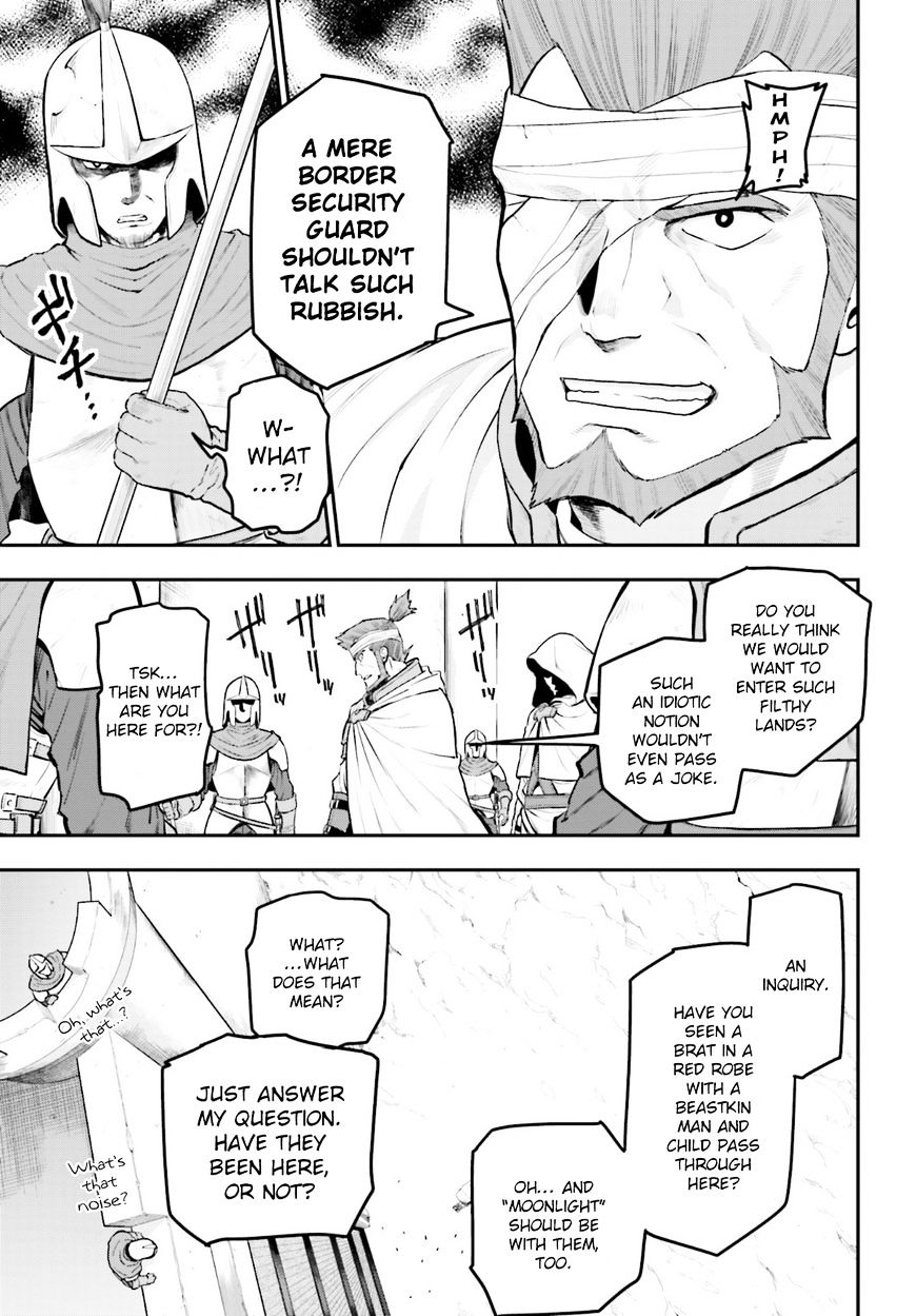 Page 5 of Chapter 18
