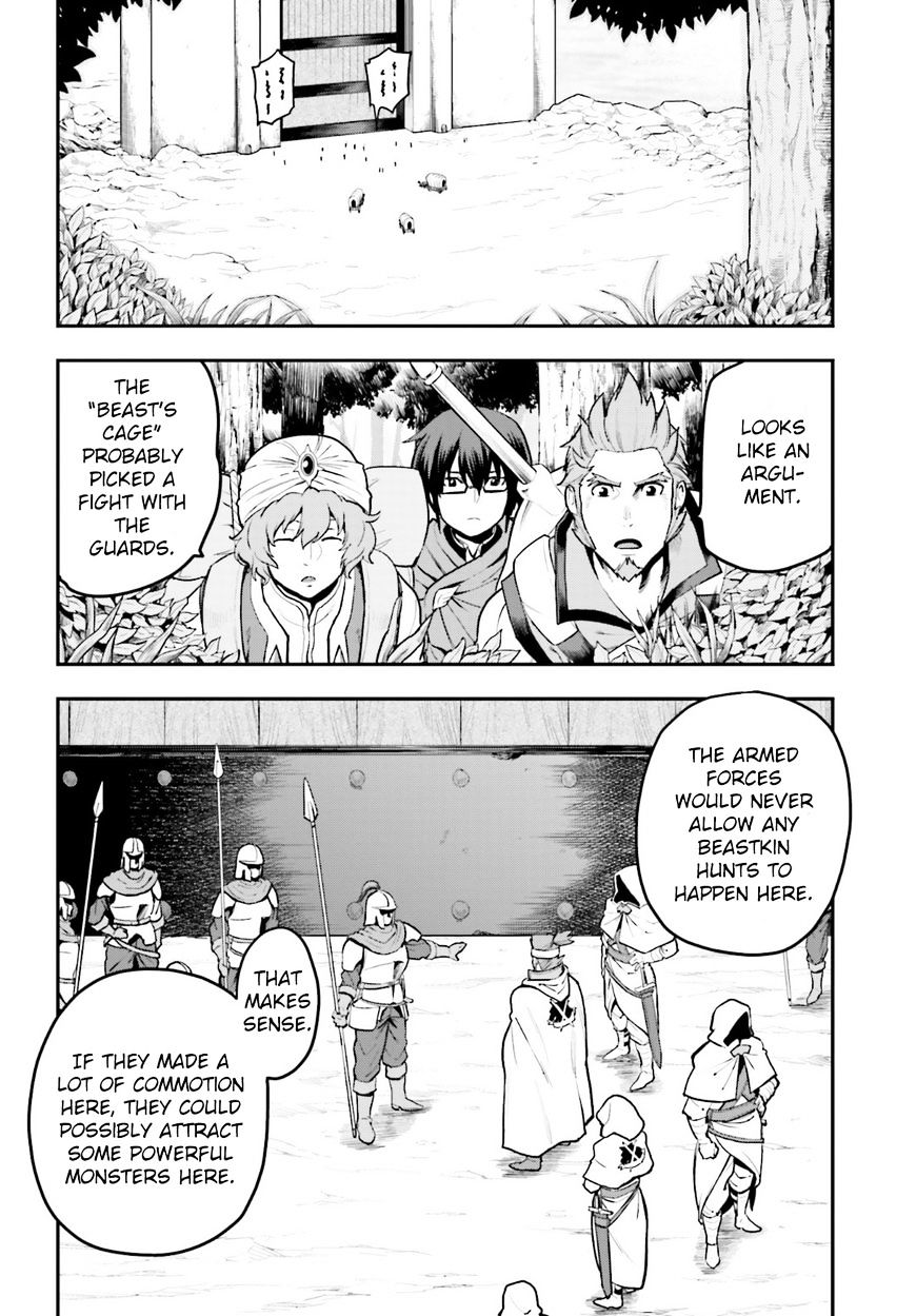 Page 8 of Chapter 18
