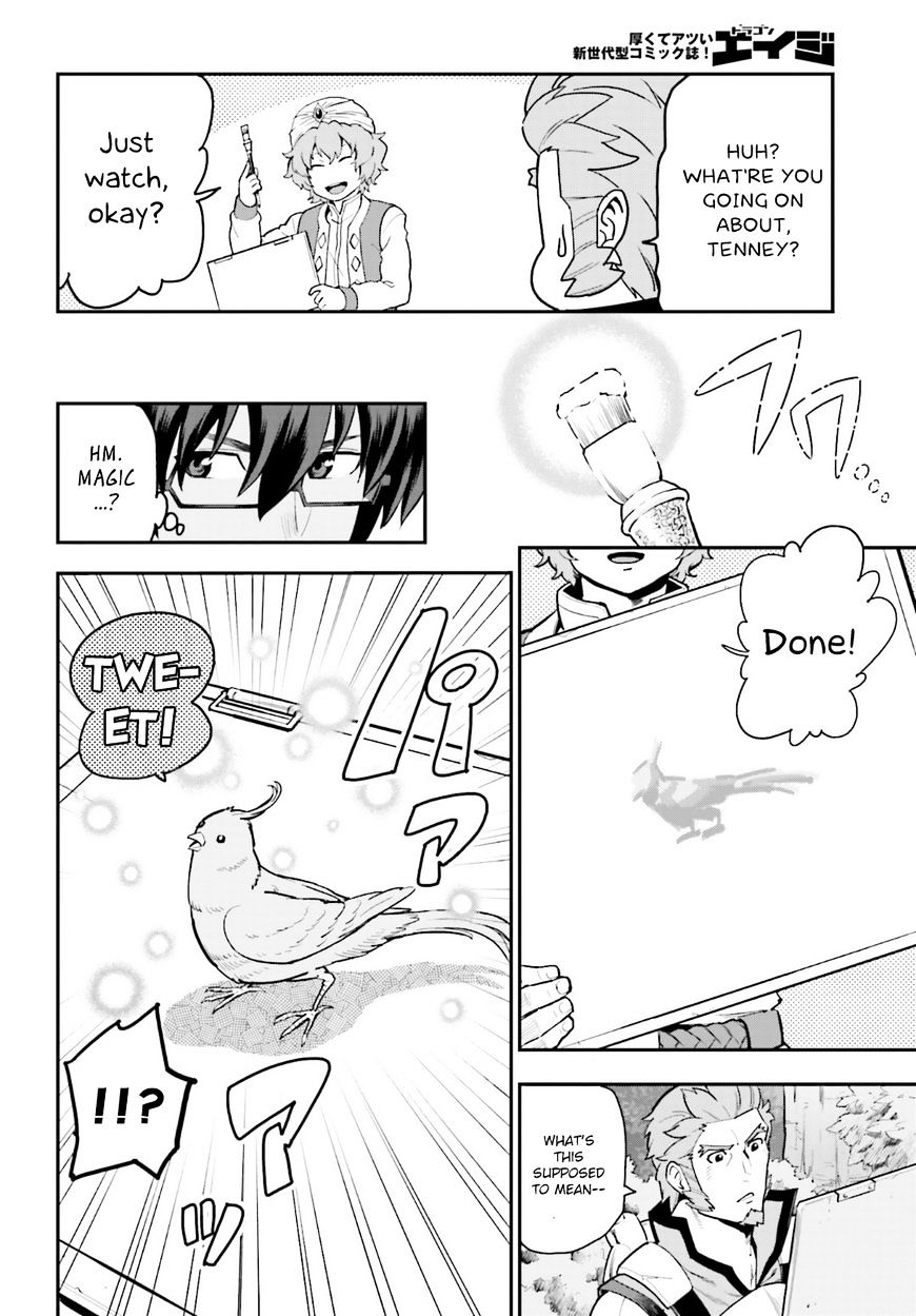 Page 10 of Chapter 18