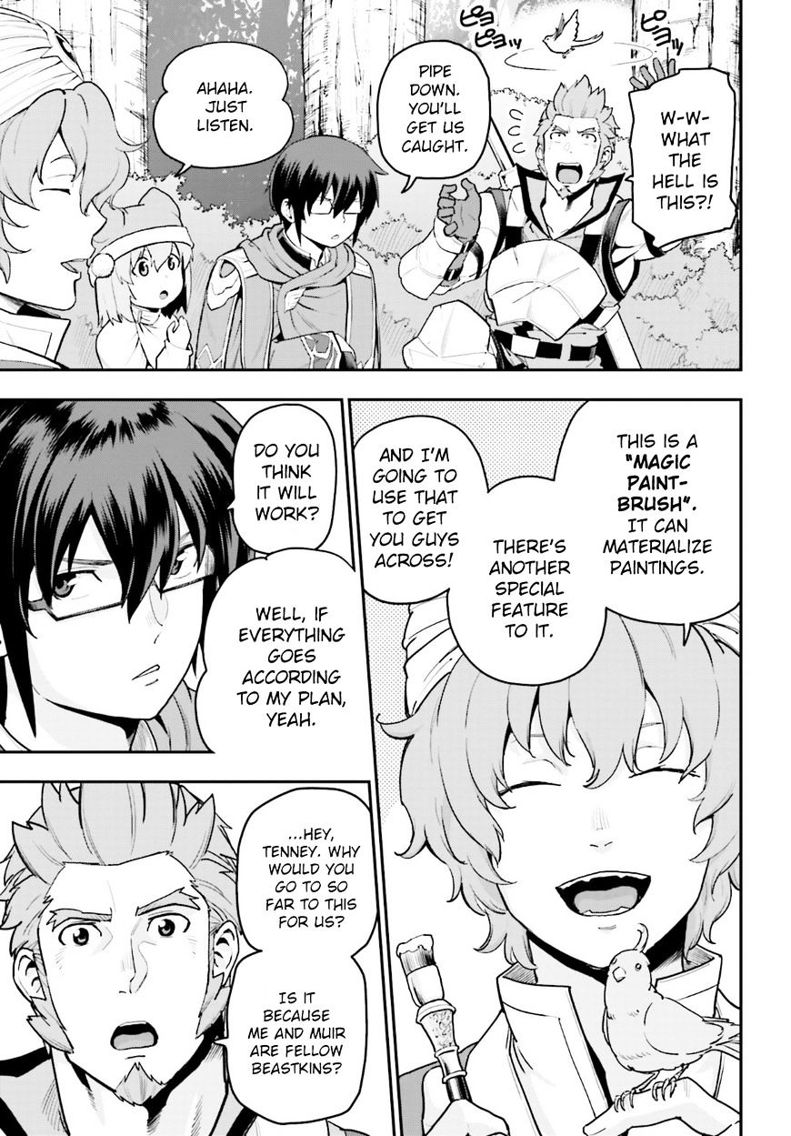Page 11 of Chapter 18
