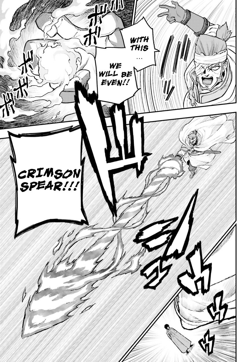 Page 15 of Chapter 18