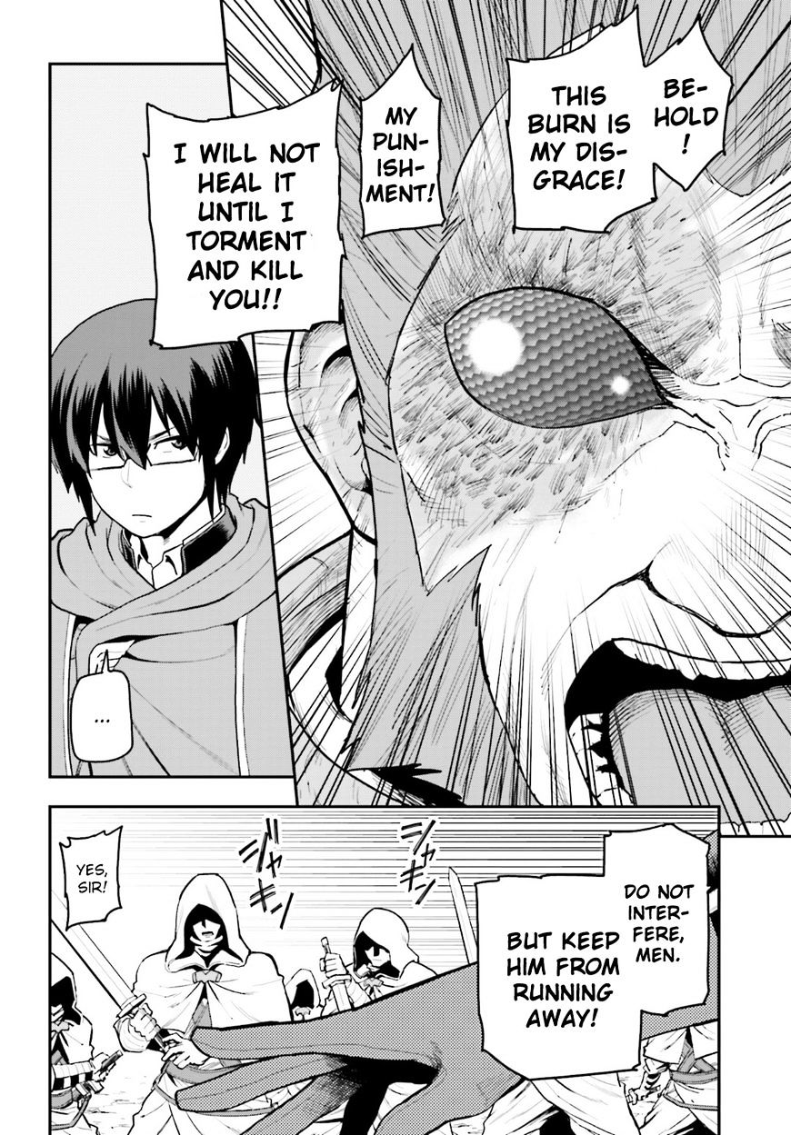Page 18 of Chapter 18