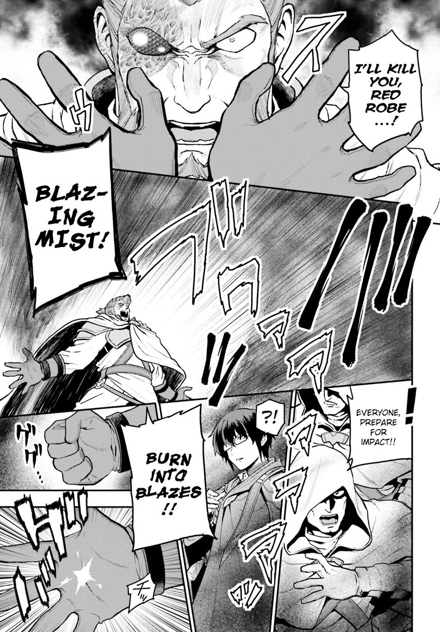 Page 19 of Chapter 18