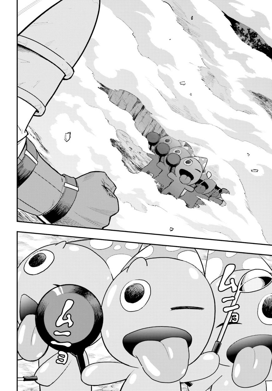Page 21 of Chapter 18