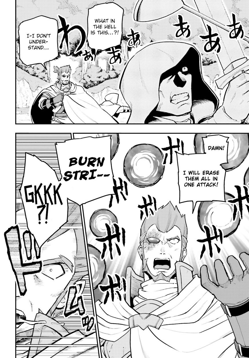 Page 23 of Chapter 18