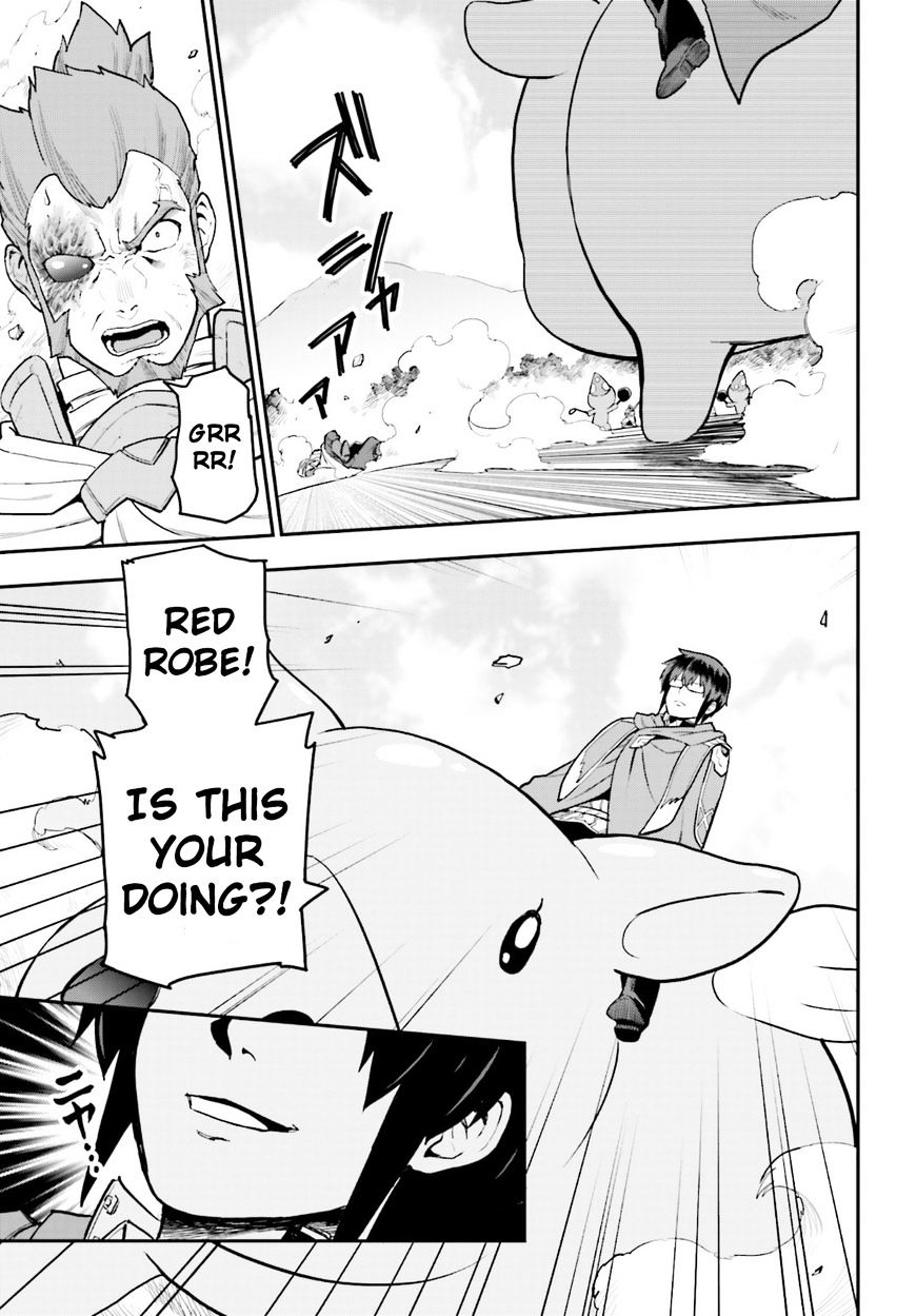Page 24 of Chapter 18