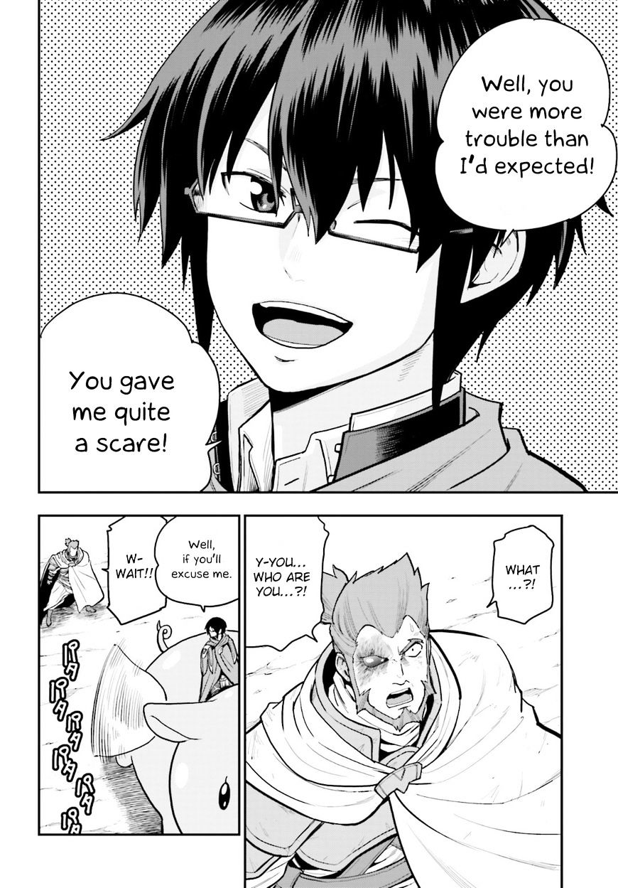 Page 25 of Chapter 18