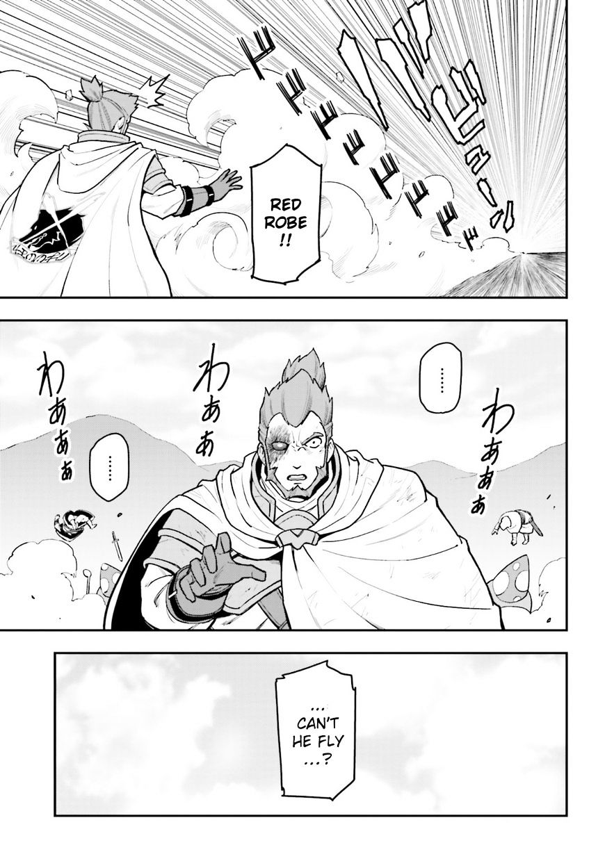 Page 26 of Chapter 18