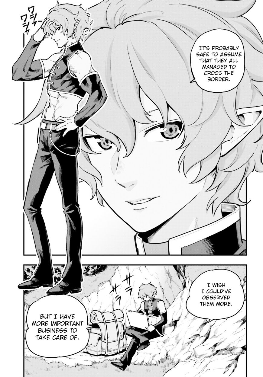 Page 28 of Chapter 18