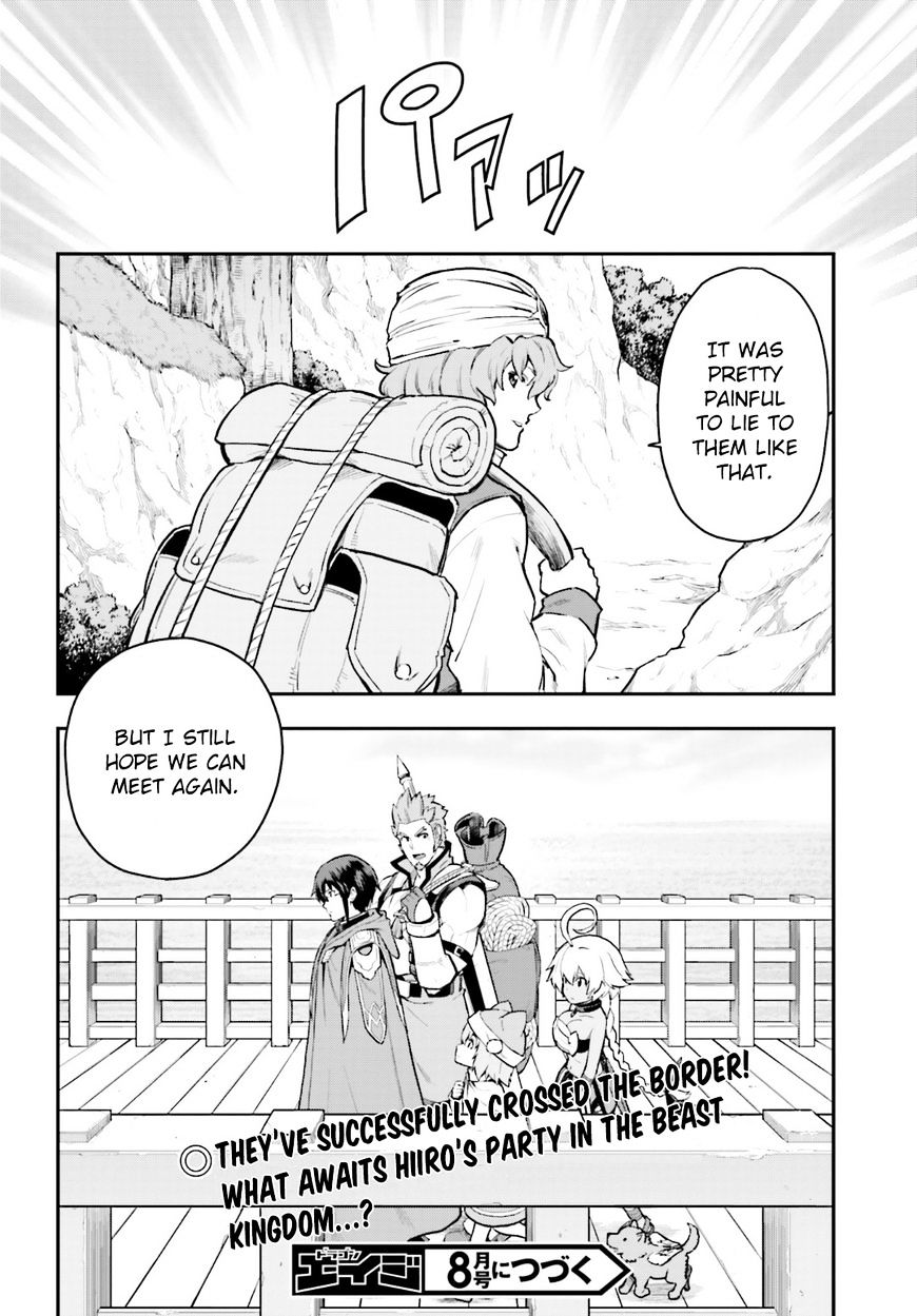 Page 29 of Chapter 18
