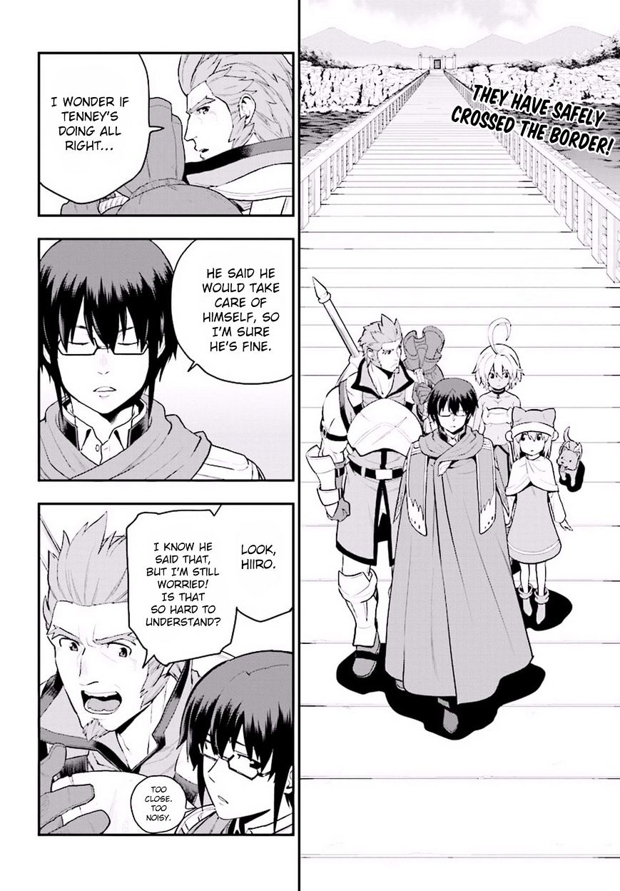 Page 2 of Chapter 19