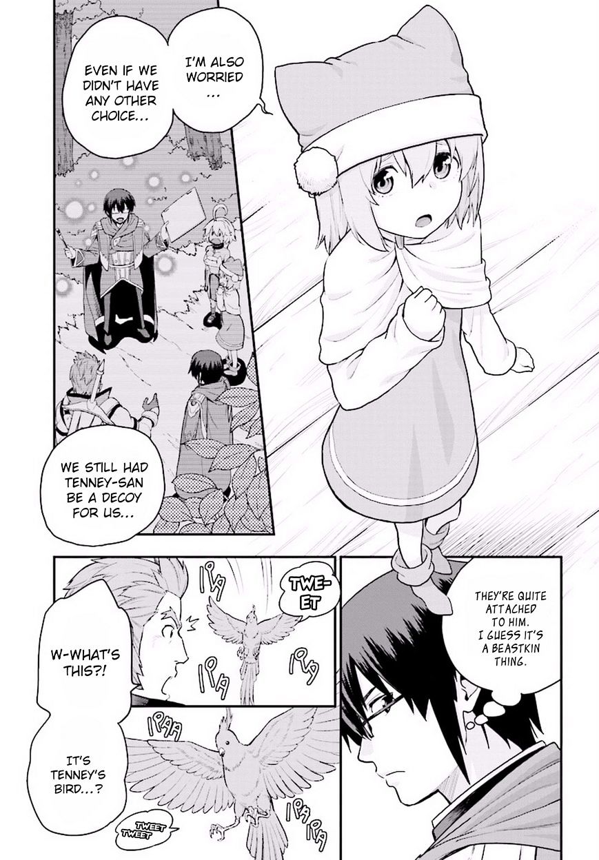 Page 3 of Chapter 19