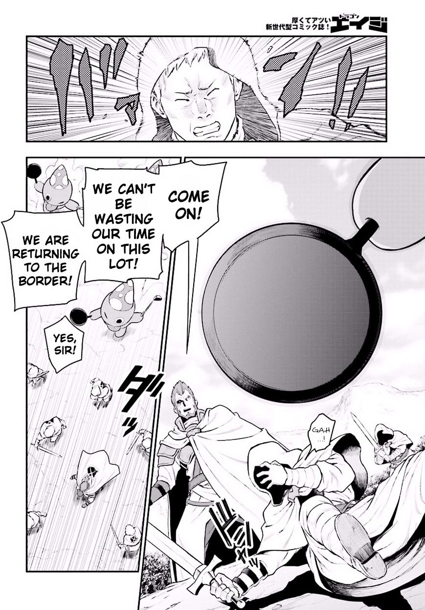 Page 6 of Chapter 19