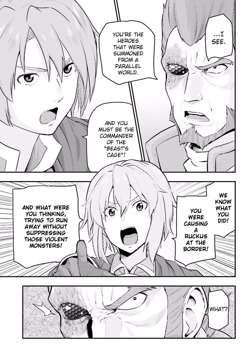 Page 12 of Chapter 19