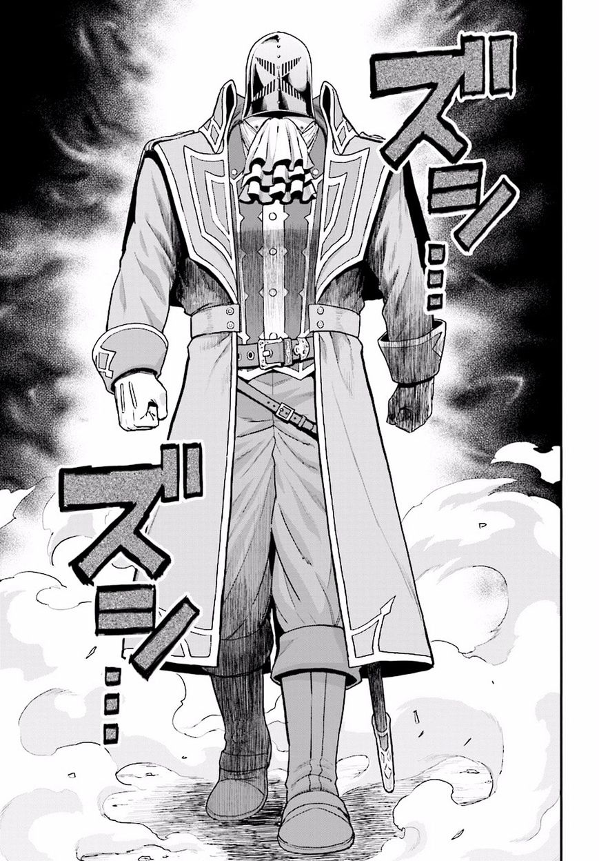 Page 16 of Chapter 19
