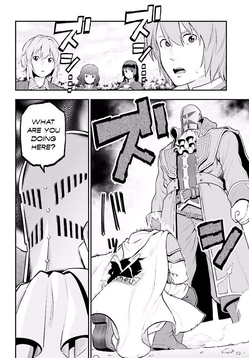 Page 17 of Chapter 19