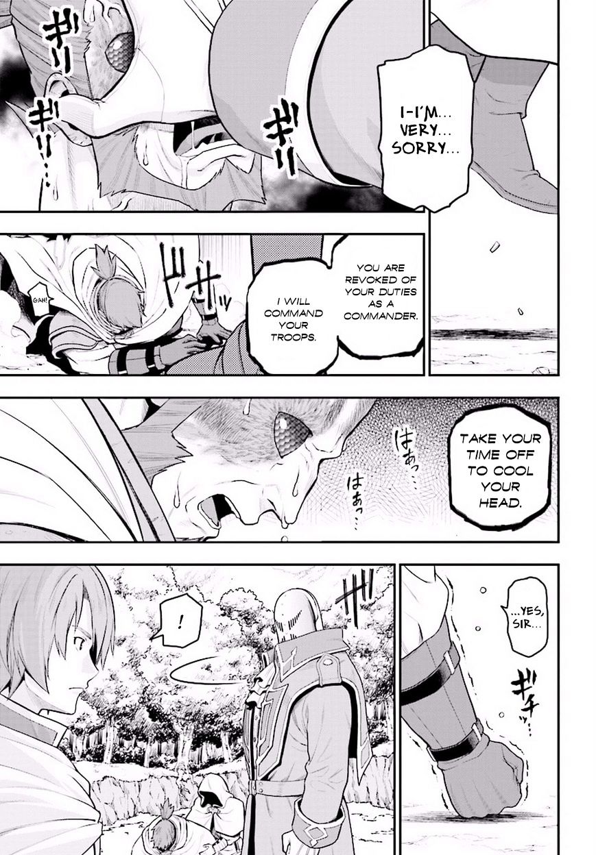 Page 20 of Chapter 19