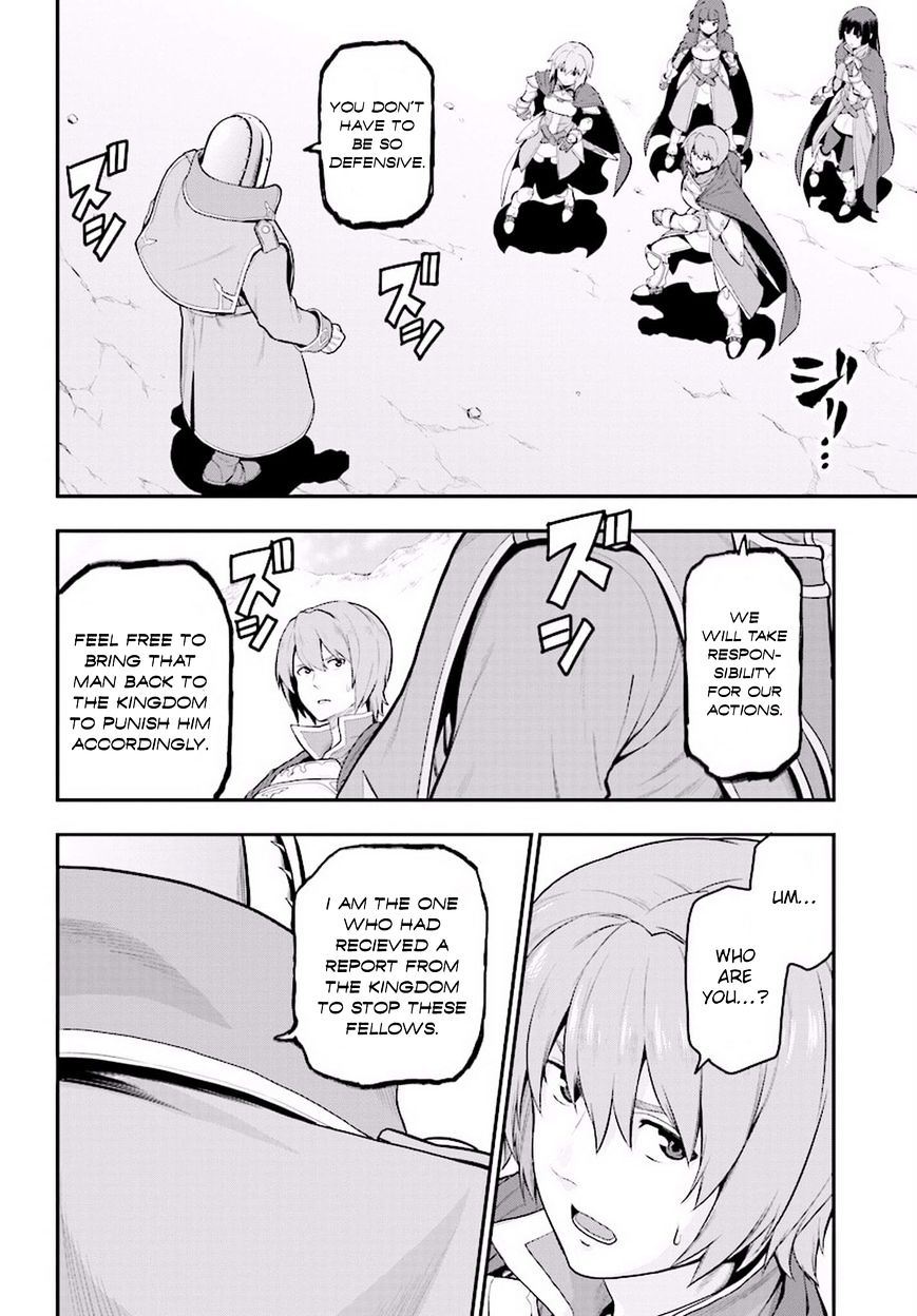 Page 21 of Chapter 19
