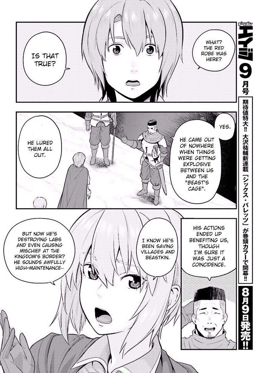 Page 23 of Chapter 19