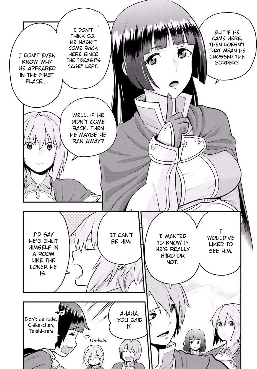 Page 24 of Chapter 19