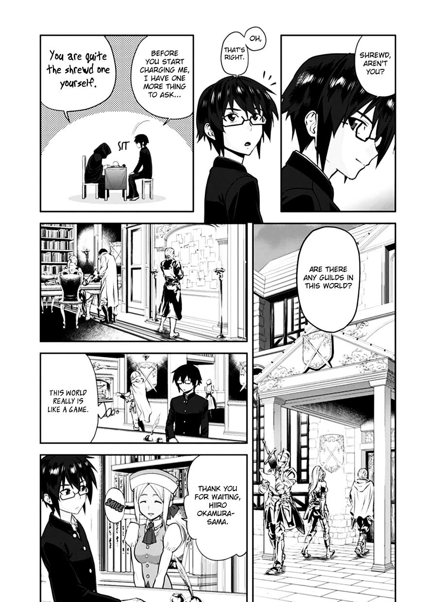 Page 7 of Chapter 2