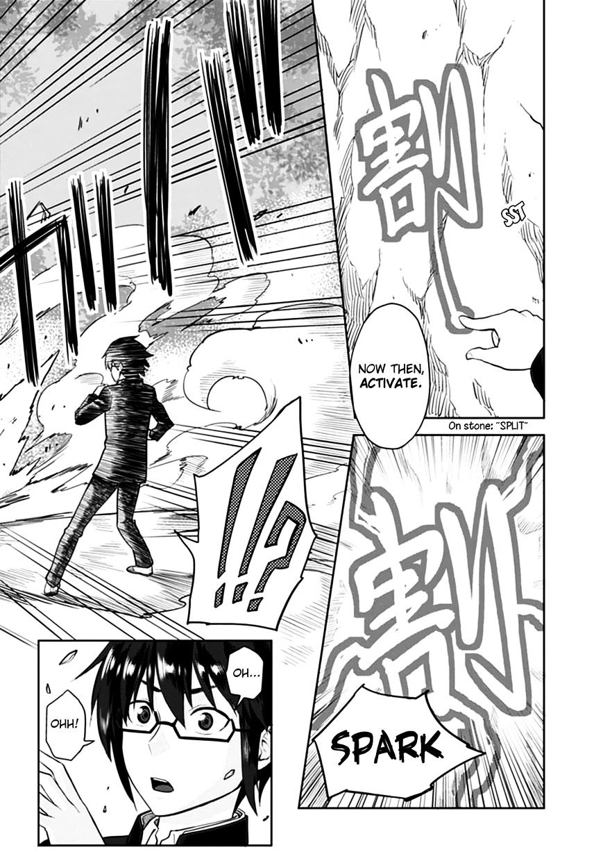 Page 12 of Chapter 2