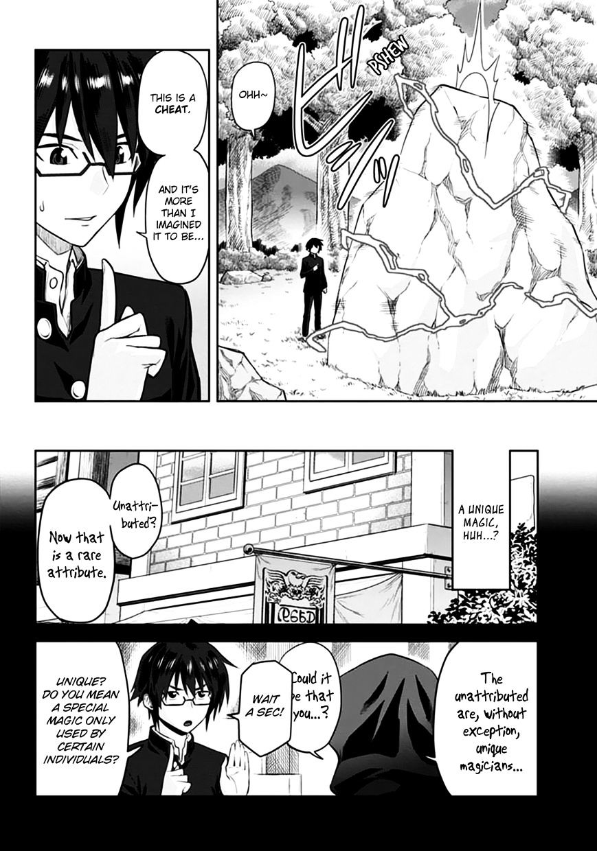 Page 14 of Chapter 2
