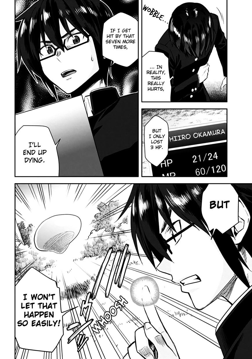 Page 20 of Chapter 2