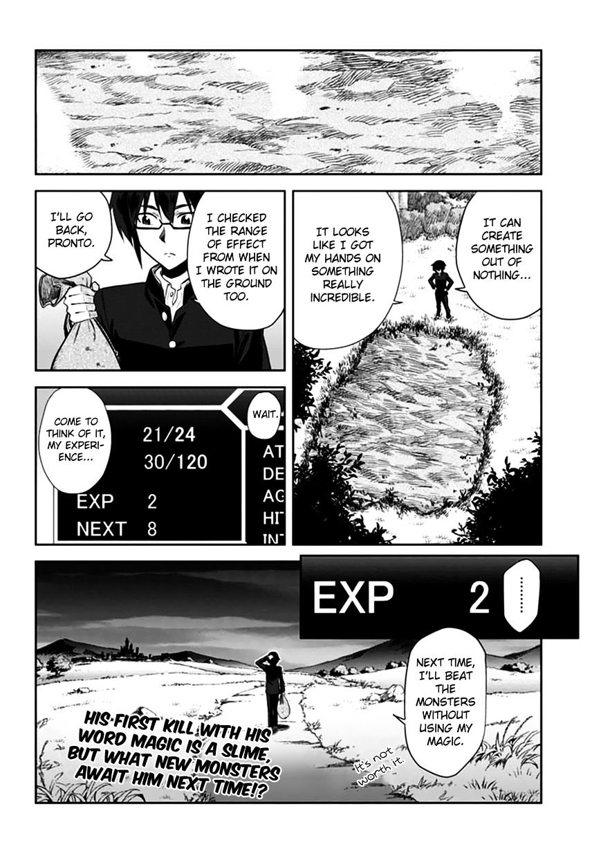Page 23 of Chapter 2