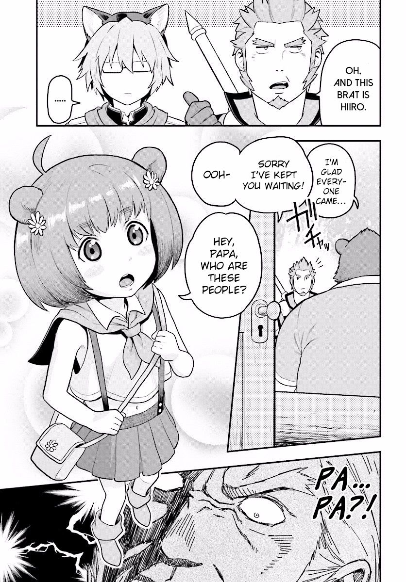 Page 4 of Chapter 21
