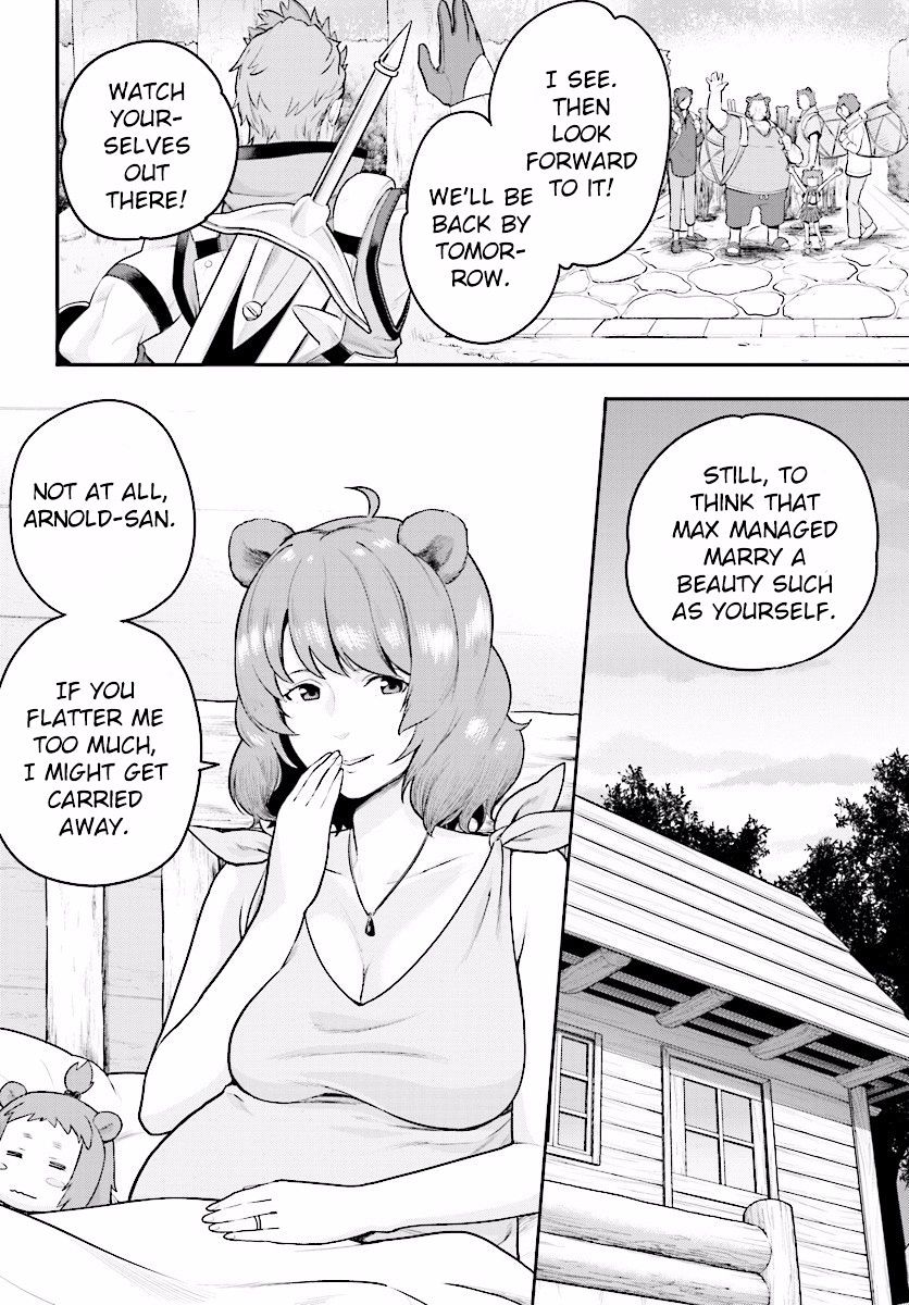 Page 7 of Chapter 21