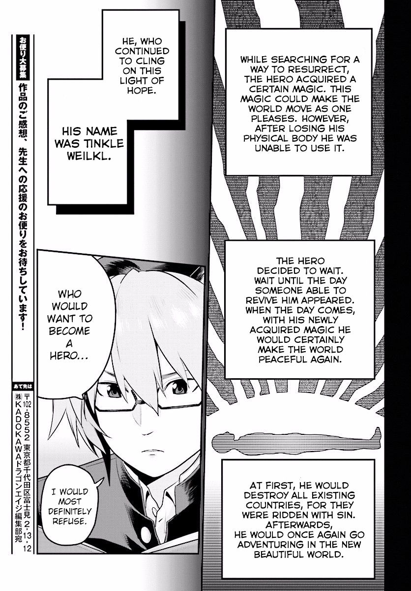 Page 14 of Chapter 21