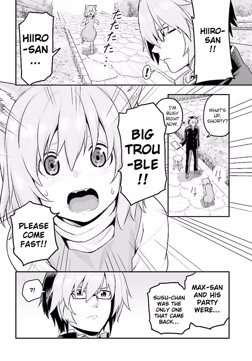 Page 15 of Chapter 21
