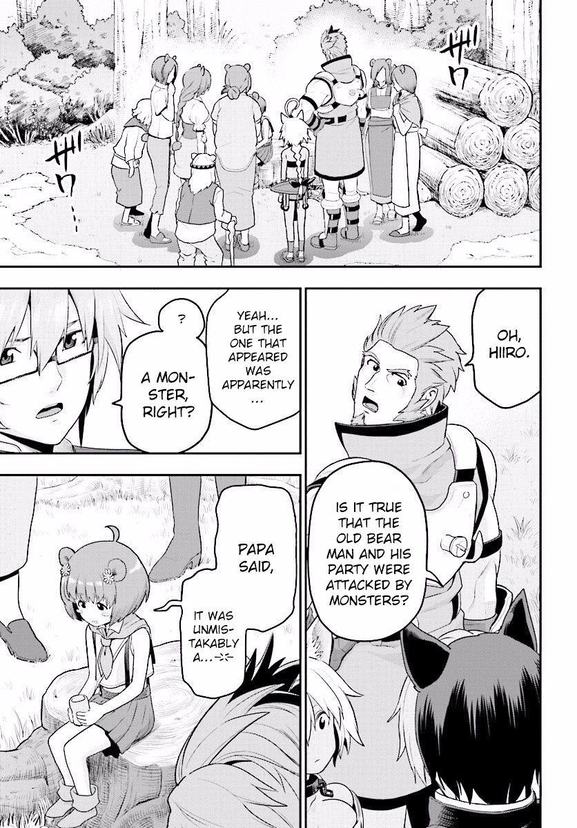 Page 16 of Chapter 21