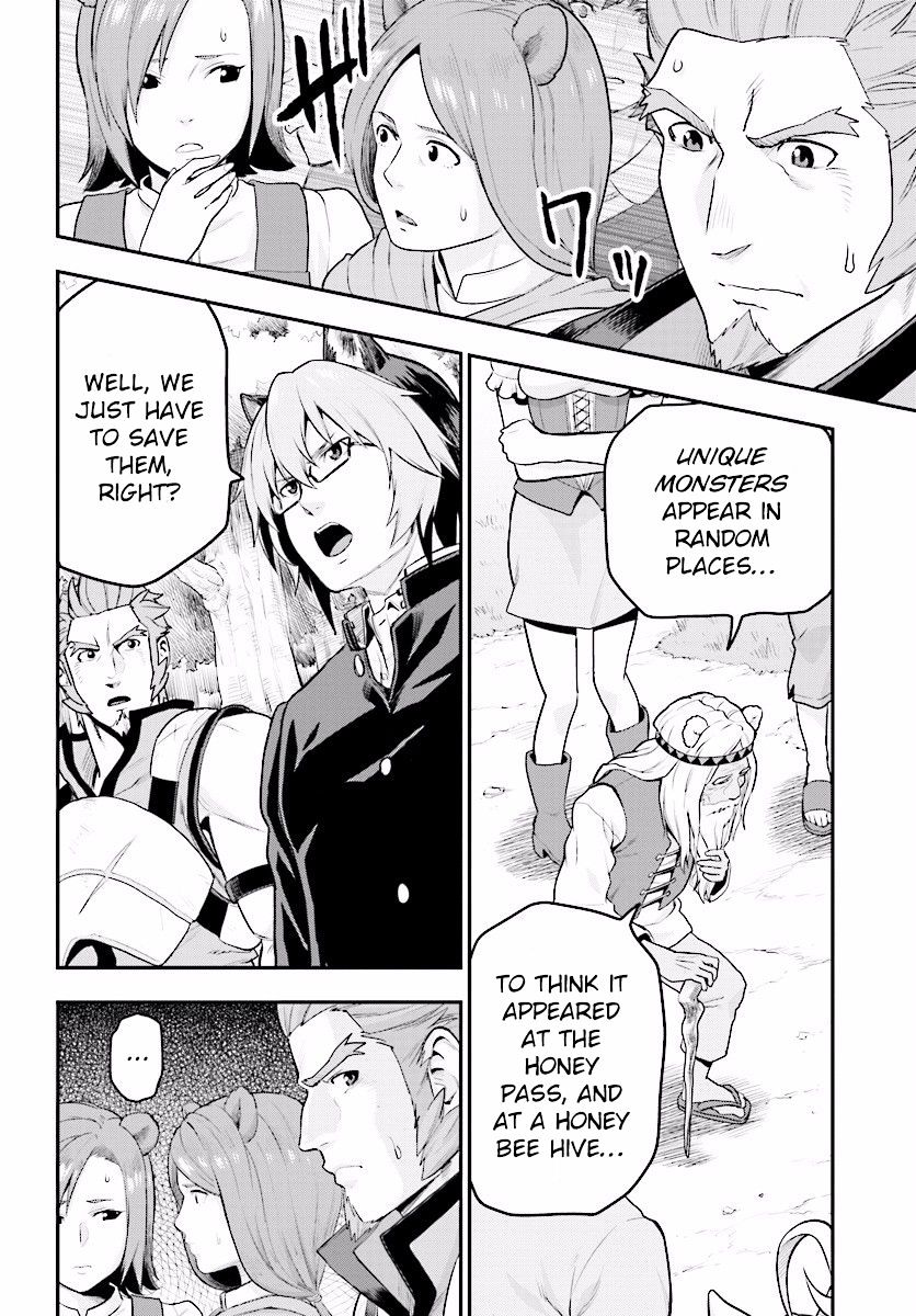 Page 19 of Chapter 21
