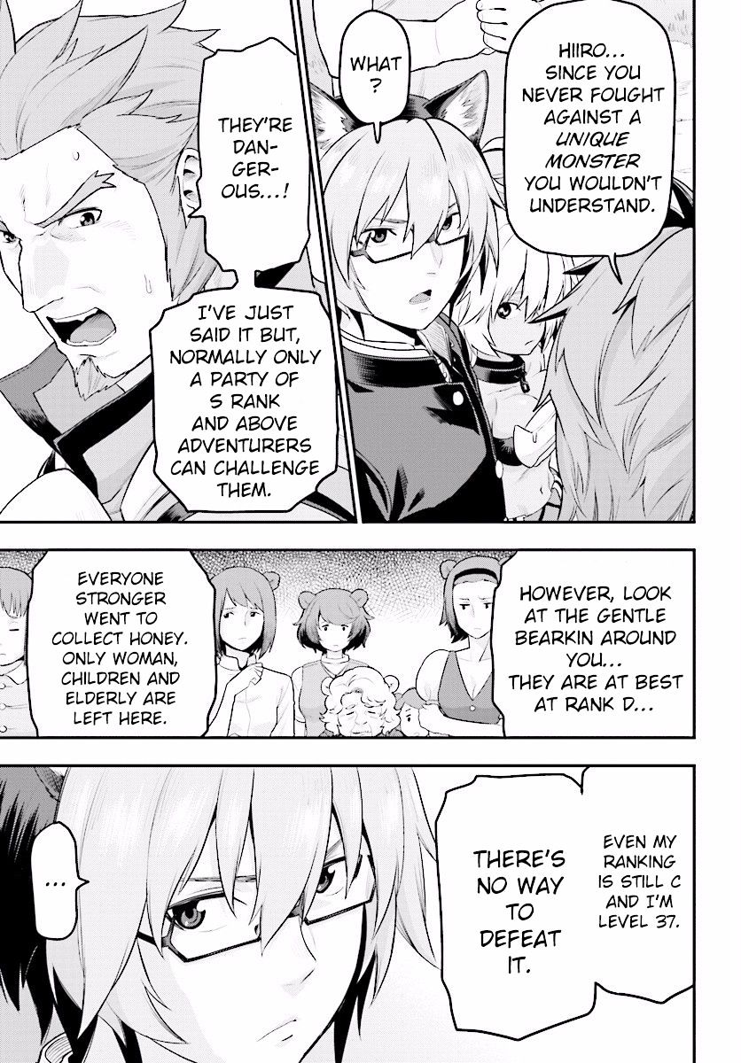 Page 20 of Chapter 21
