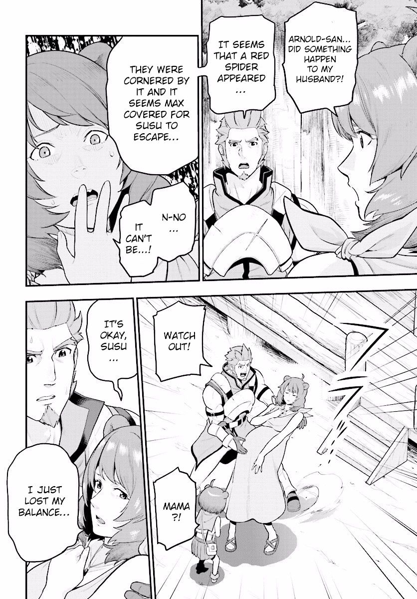 Page 23 of Chapter 21
