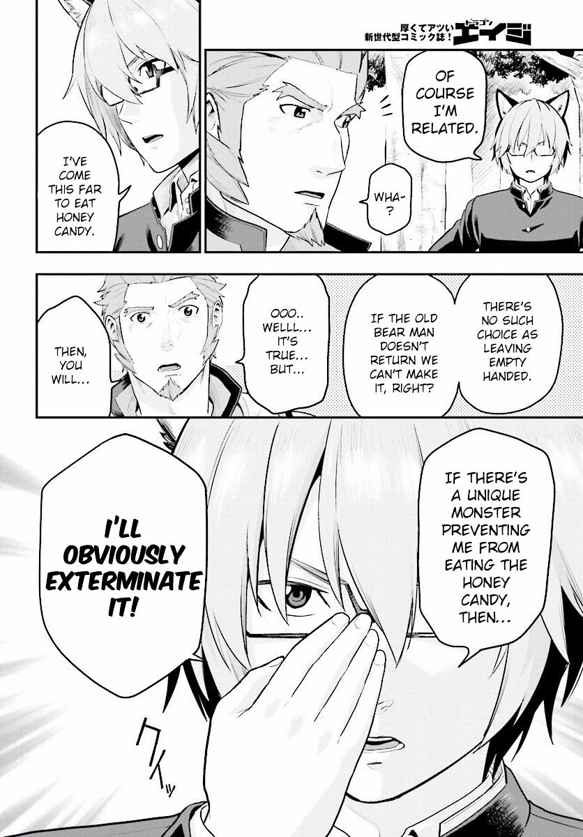 Page 29 of Chapter 21