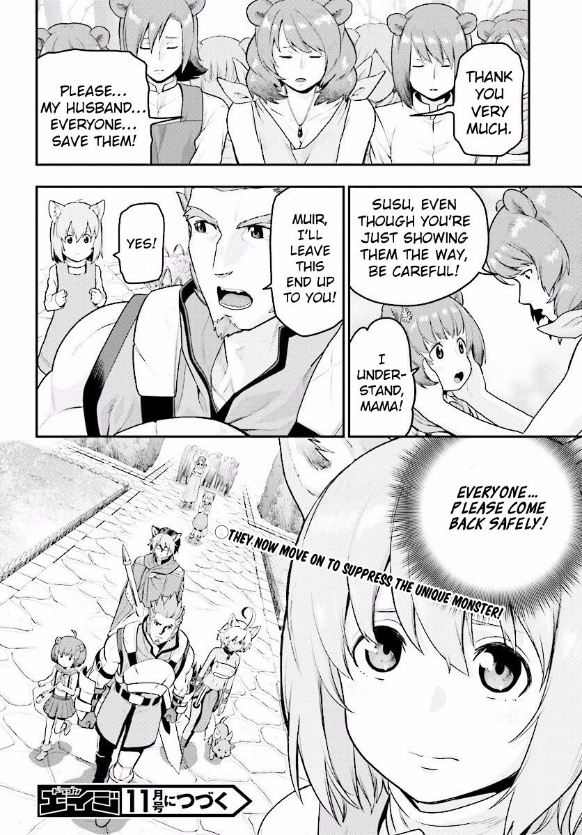 Page 31 of Chapter 21