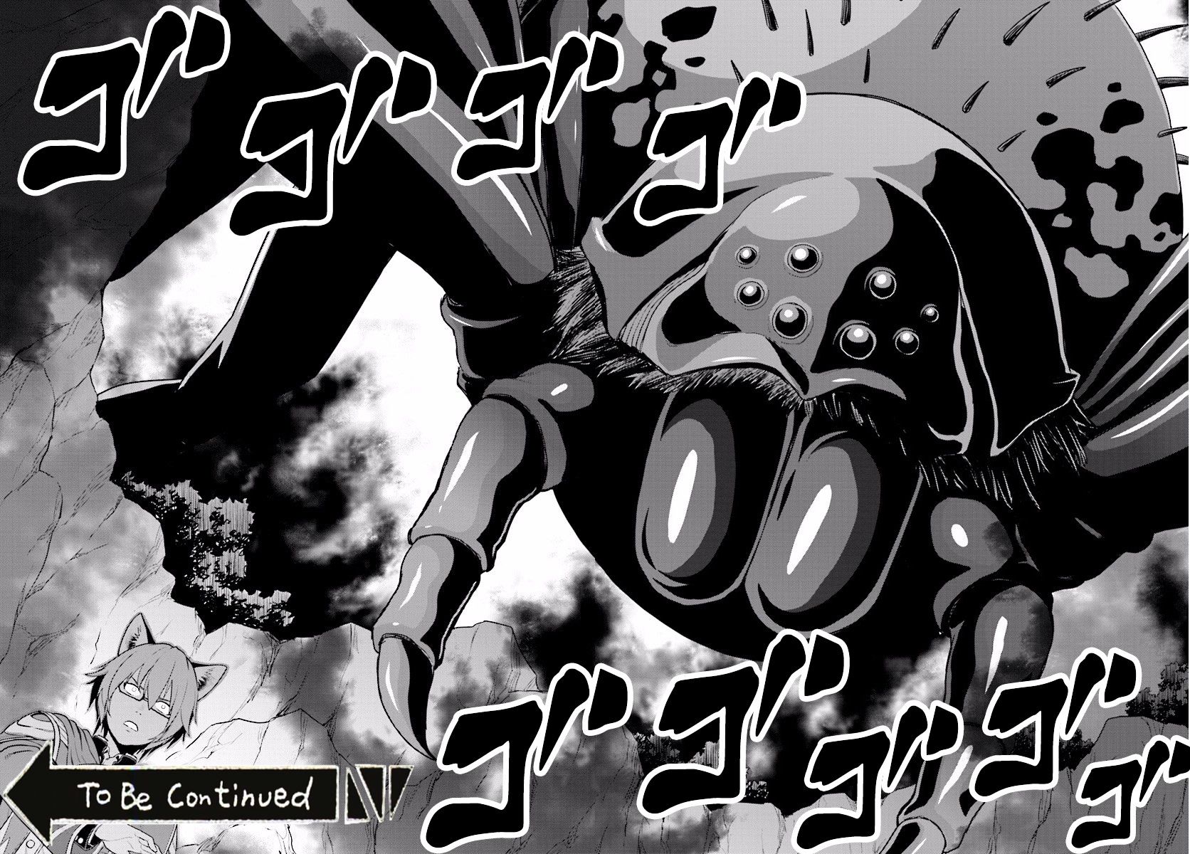 Page 35 of Chapter 21