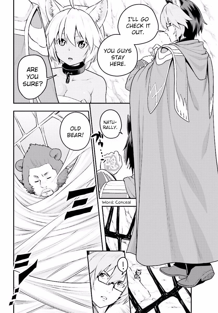 Page 2 of Chapter 22
