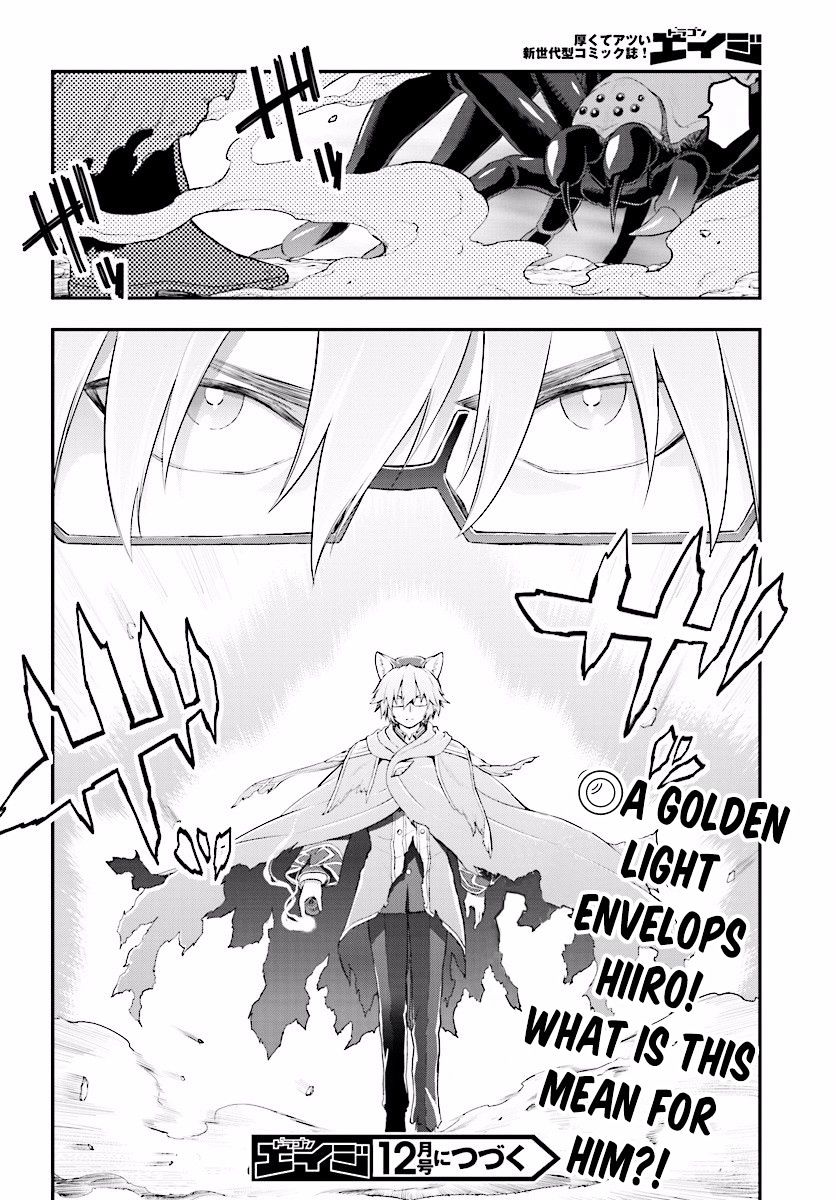 Page 37 of Chapter 22