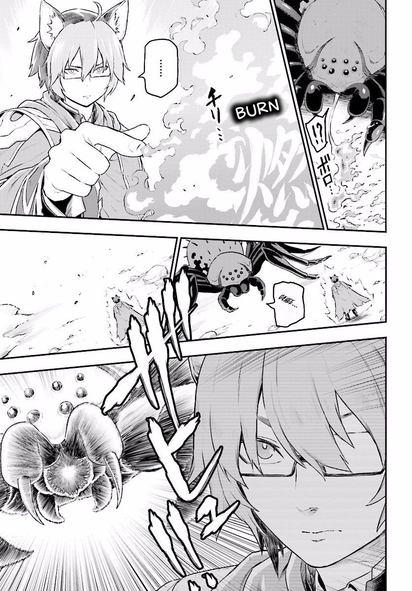 Page 3 of Chapter 23