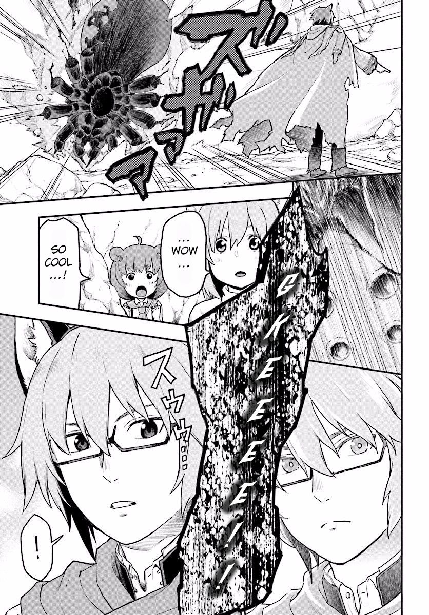 Page 4 of Chapter 23
